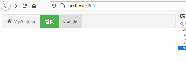 image-20210301211924107