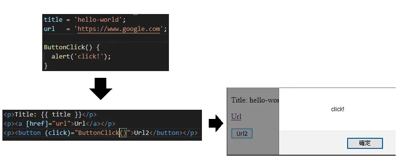 image-20210215182748173