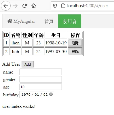 image-20210407135656739