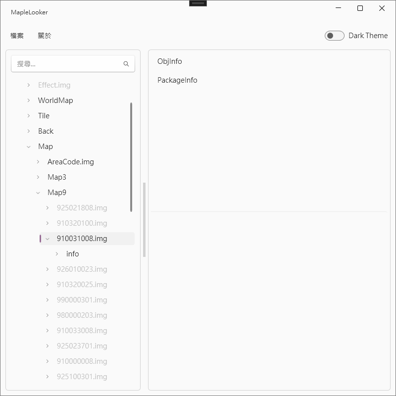 maple-looker-light-theme-switch-20250429.png