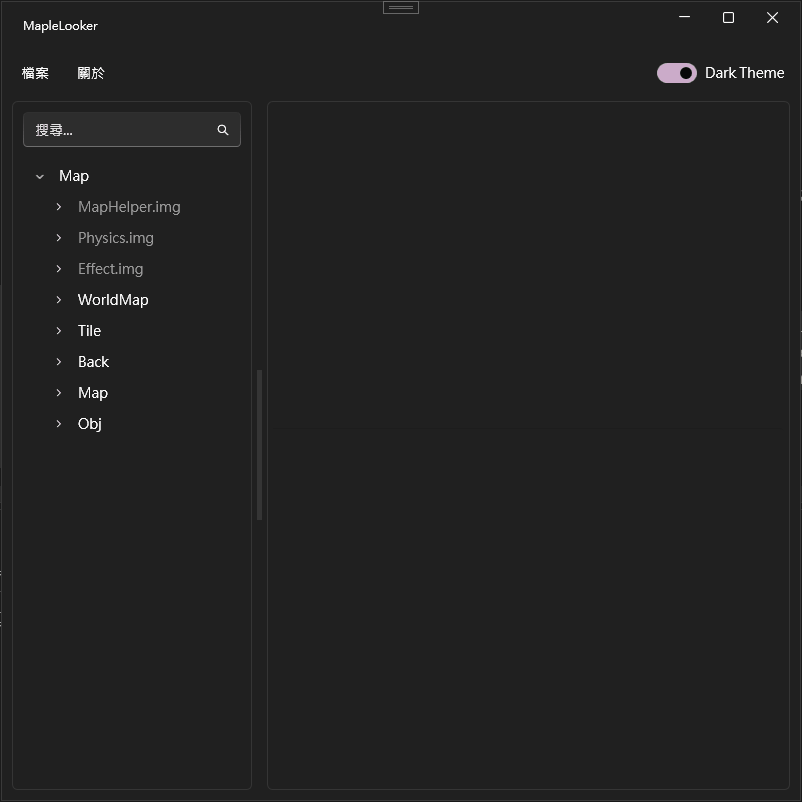 maple-looker-tree-view-filter-20250429.gif